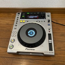 Pioneer CDJ-850 Silver DJ multi-player Operation confirmed