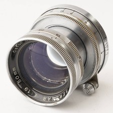 Pour Pièces Canon Serenar