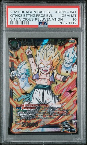 Psa dragon ball super - psa,