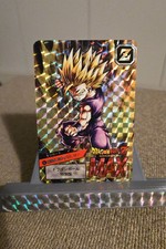 Carte Dragon Ball Z Super