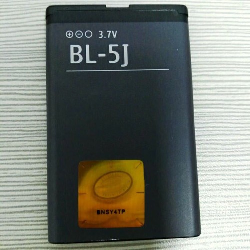 New 1320m battery - 1320m,