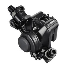 Etrier frein VTT av-ar