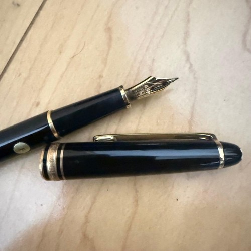 Rare stylo plume ancien - [rare],