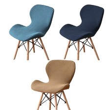 Housse de protection de chaise papillon douce et anti-bouillage lavable en machi