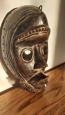 antique african art Dan mask
