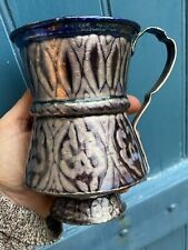 Jug & Dinnerie & Copper Enamelled & Antique & Early 20th Century