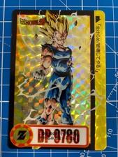 Carte Dragon Ball Z Carddass