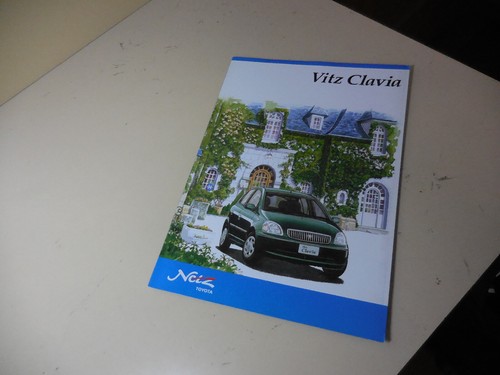 Toyota vitz clavia japanese - clavia,