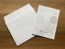 BULGARI - Invitation +