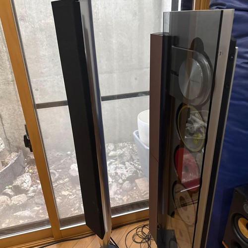 Rare item bang - item], olufsen