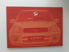 Jonway UFO brochure by China Automobile Deutschland GmbH, 08/07, 6 pages,...
