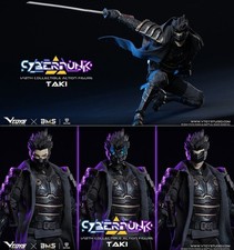 Figurine Cyberpunk Samurai