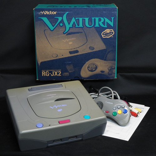 Victor saturn console system - victor, v