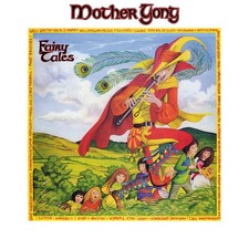 Mother Gong Fairy Tales (CD)