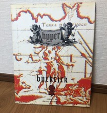 The Book of Buck-Tick Photobook Ultimate Visual Long Interview Complete Data 