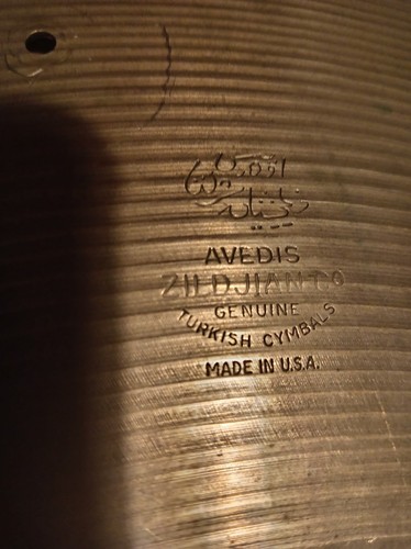 Anno 60s 675kg ride - anno,