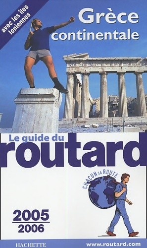 Guide routard grèce - guide,
