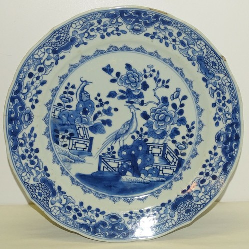 Belle assiette porcelaine - belle, de
