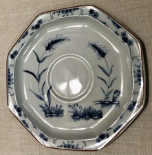 💜 Soucoupe Sous-tasse