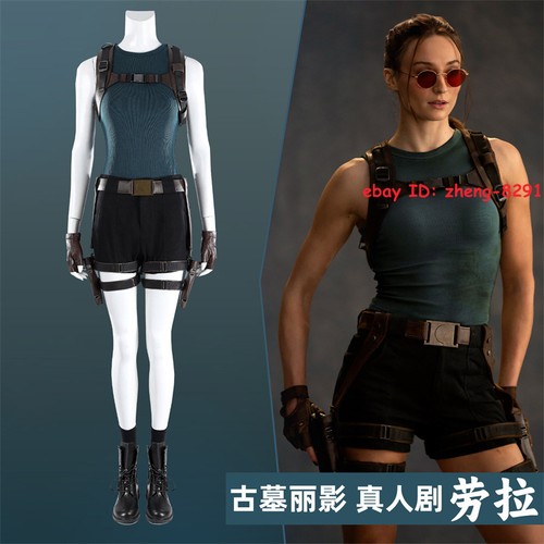 Tomb raider lara - lara, cosplay