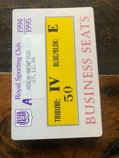 Ticket BUSINESS )) RSC