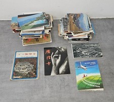 Lot de 300 cartes postales