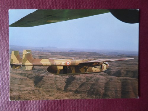 Carte postale postcard - carte,