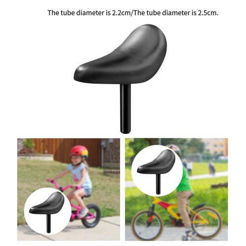Selle vélo pour enfants - vélo,