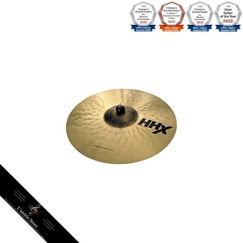 Sabian hhx plosion - [hhx], x-plosion