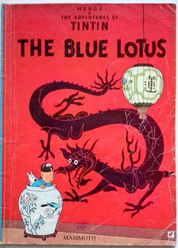 Lotus bleu anglais - lotus,
