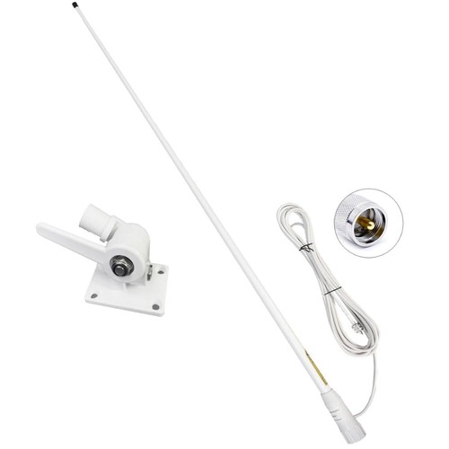 Vhf base antenna for radios - base,