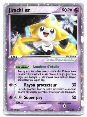 Carte pokémon jirachi - carte, ex