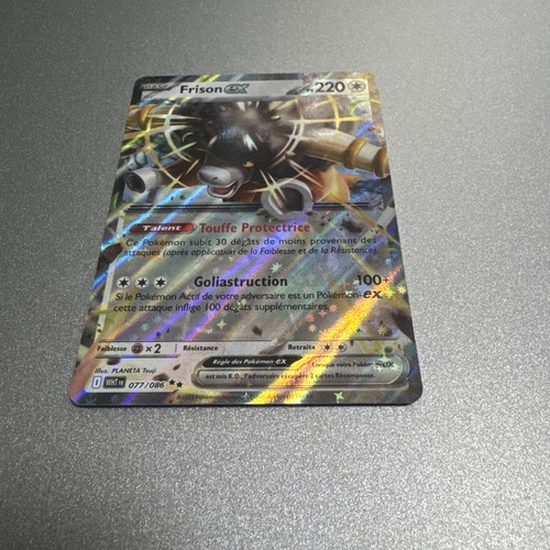 Carte frison 077 086 - ,