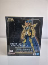 Myth Cloth Ex CANCER