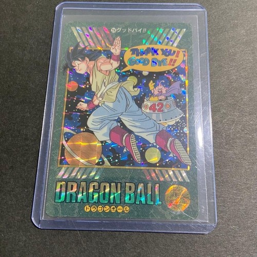 Dragon ball visual - dragon,