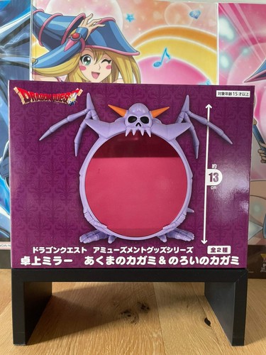 Dragon quest miroir de - quest,