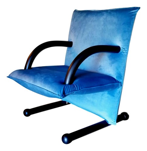 Fauteuil arflex modèle line - fauteuil,