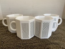 Set of 4 White Milk Glass