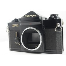 Boîtier pour appareil photo