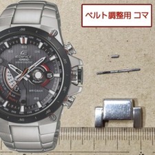 Bracelet montre homme CASIO