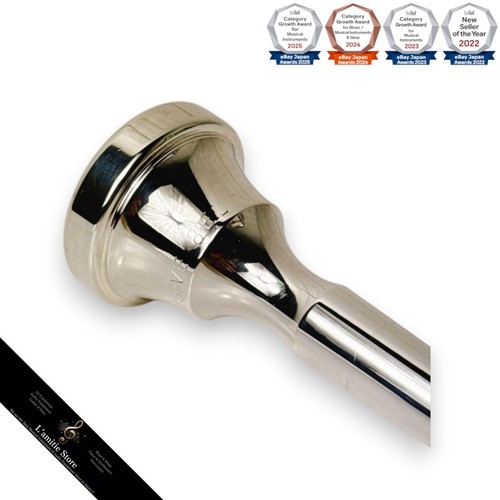 Embouchure trombone josef - embouchure,