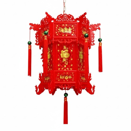 Lanterne chinoise led - chinoise, à