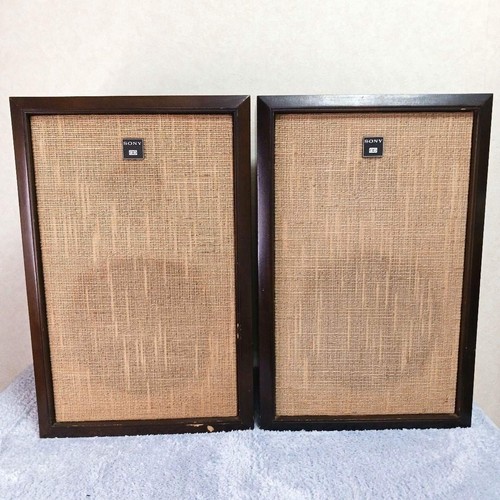 Rare paire enceintes sony - rare,