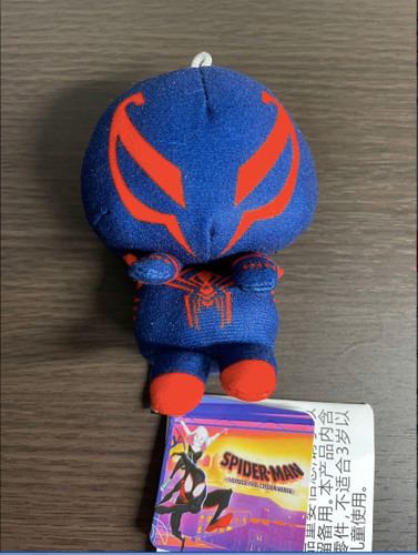 Peluche spider man across the - across,