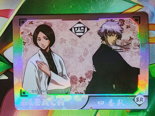 Card holo bleach captain - card,