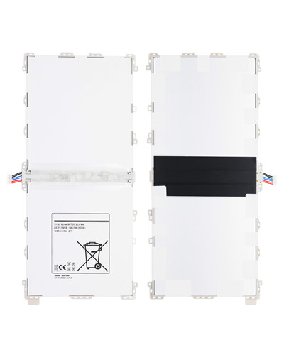 Batterie pour samsung - samsung, galaxy