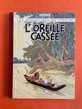 HERGE FAC SIMILE TINTIN