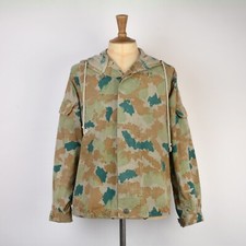 Vintage East German NVA M58 Flächentarn camo smock jacket circa 1960 #157