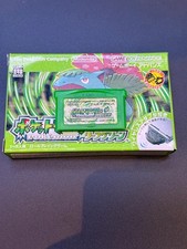 Pokémon Vert Feuille Nintendo