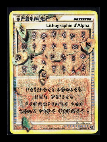 Carte pokémon litographie - pokémon,